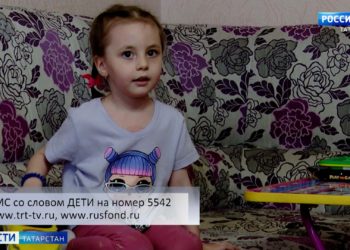 В Татарстане снова могут начать производить лекарства в аптеках