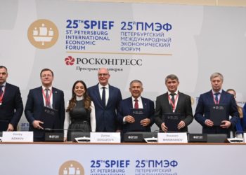 Яңалыклар (17.06.22)