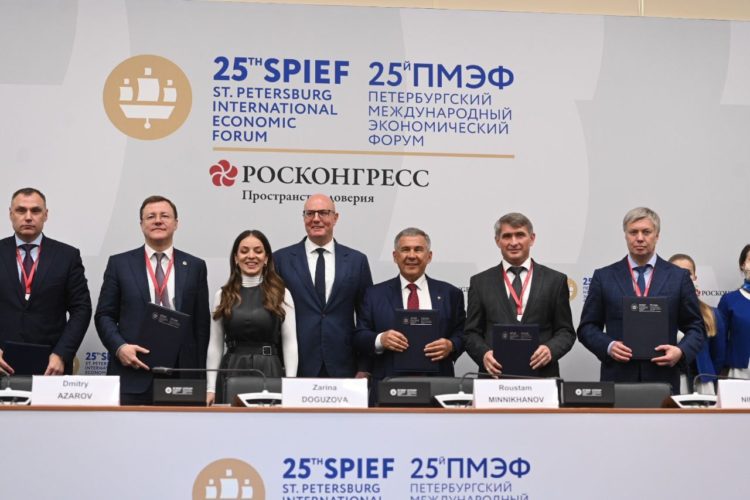 Яңалыклар (17.06.22)