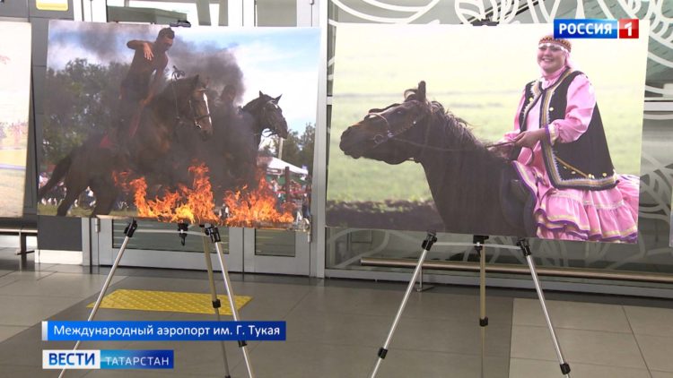 В Международном аэропорту Казань открылась выставка фоторабот