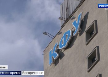 В вузах Татарстана стартовала приемная кампания