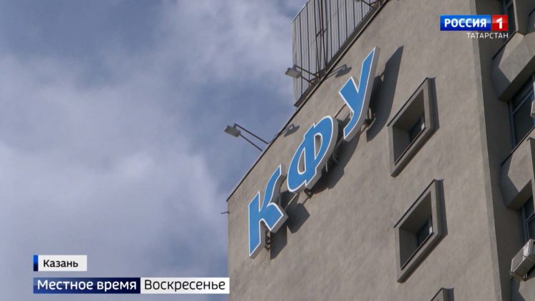 В вузах Татарстана стартовала приемная кампания