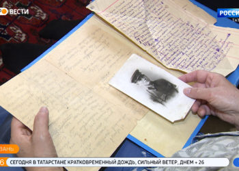 Родственники советского солдата, погибшего в немецком плену, обнаружили его письма