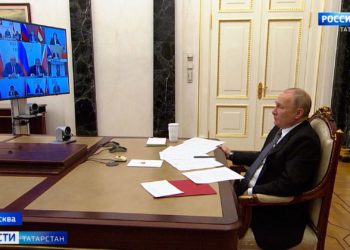 Владимир Путин провел заседание президиума Госсовета России