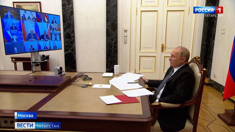 Владимир Путин провел заседание президиума Госсовета России