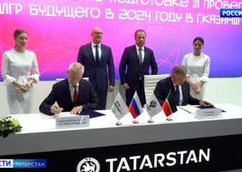 Путин провел пленарное заседание в рамках ПМЭФ