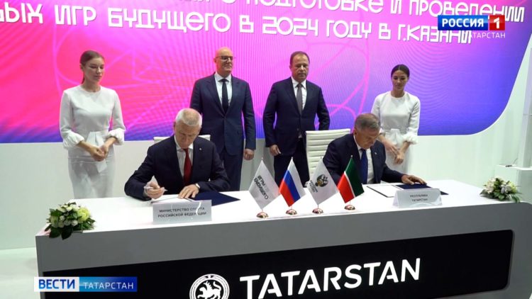 Путин провел пленарное заседание в рамках ПМЭФ