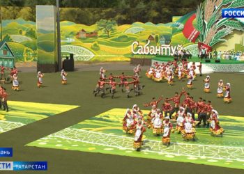 Рустам Минниханов встретился с делегацией Министерства промышленности и технологий Турции