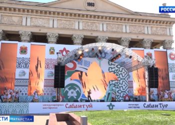 В Казани провели самое масштабное празднование Дня молодежи