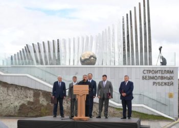 Минниханов принял участие в церемонии открытия мемориала «Строителям безмолвных рубежей»