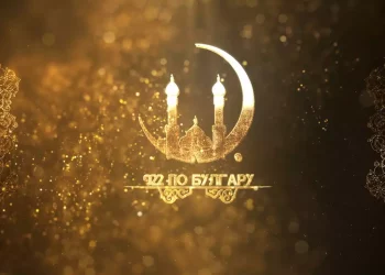 Большая премьера в год 1100-летия принятия Ислама Волжской Булгарией!