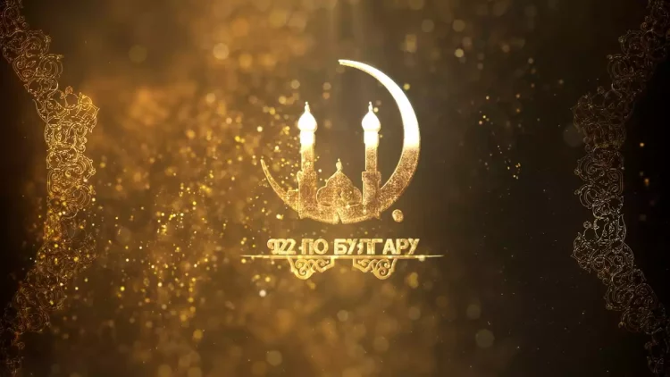 Большая премьера в год 1100-летия принятия Ислама Волжской Булгарией!