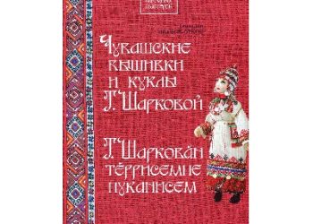 Родники культуры (10.07.22)