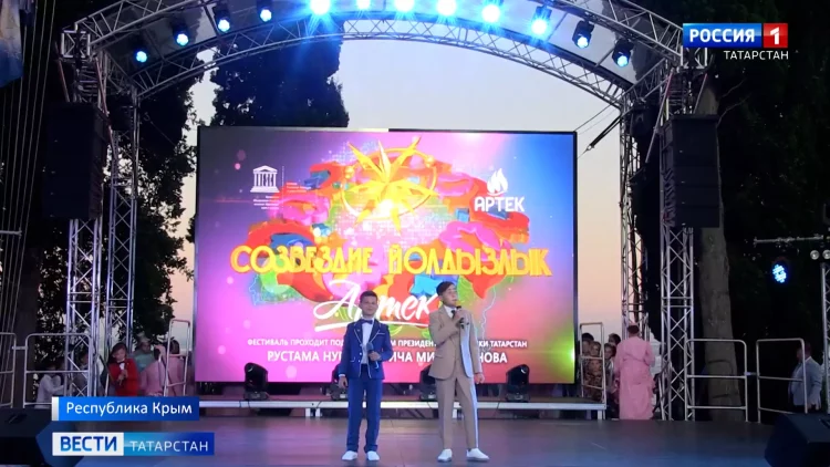 Лауреаты «Созвездия-Йолдызлык» дали большой концерт в «Артеке»