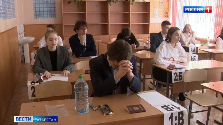 В Татарстане выросло число учеников с рекордными результатами по ЕГЭ