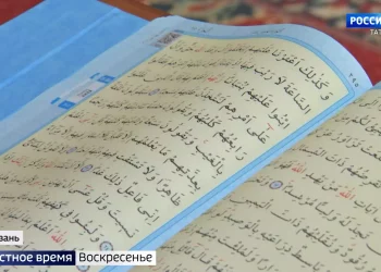 Курбан-байрам 2022: как в Татарстане встретили один из главных мусульманских праздников