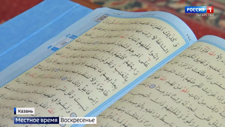 Курбан-байрам 2022: как в Татарстане встретили один из главных мусульманских праздников