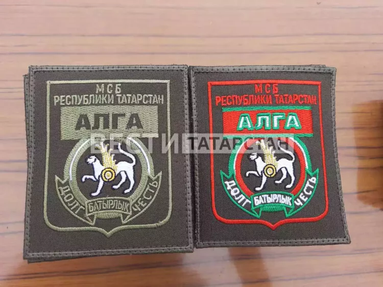 Военные показали шеврон татарстанского батальона «Алга»