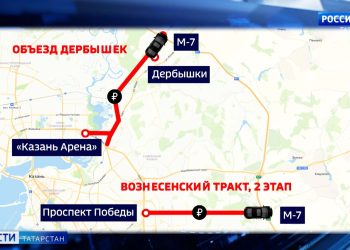 В Минтрансе РТ рассказали, появятся ли в Казани платные дороги