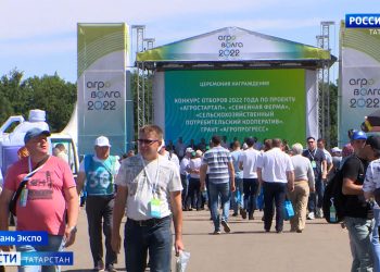 В Татарстане проходит выставка «АгроВолга — 2022»