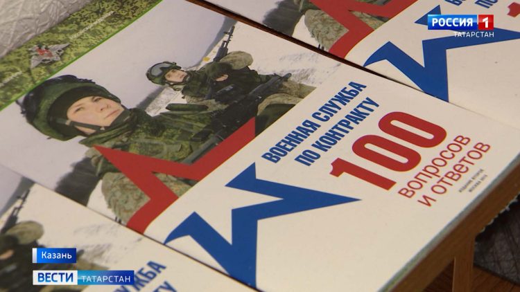 В Нижнекамске пенсионерка перевела мошенникам почти 5 млн за спасение внучки