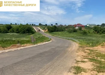 В Чистопольском районе по нацпроекту обновят участок дороги длиной 2,7 км