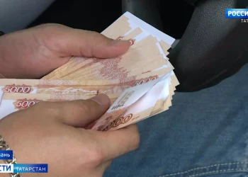 В Казани осудят юношу за сбыт поддельных банкнот