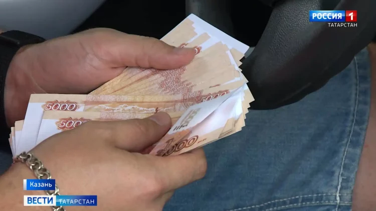 В Казани осудят юношу за сбыт поддельных банкнот