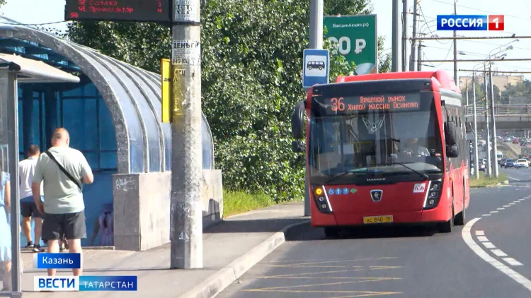 Эксперты оценили комфорт общественного транспорта Казани