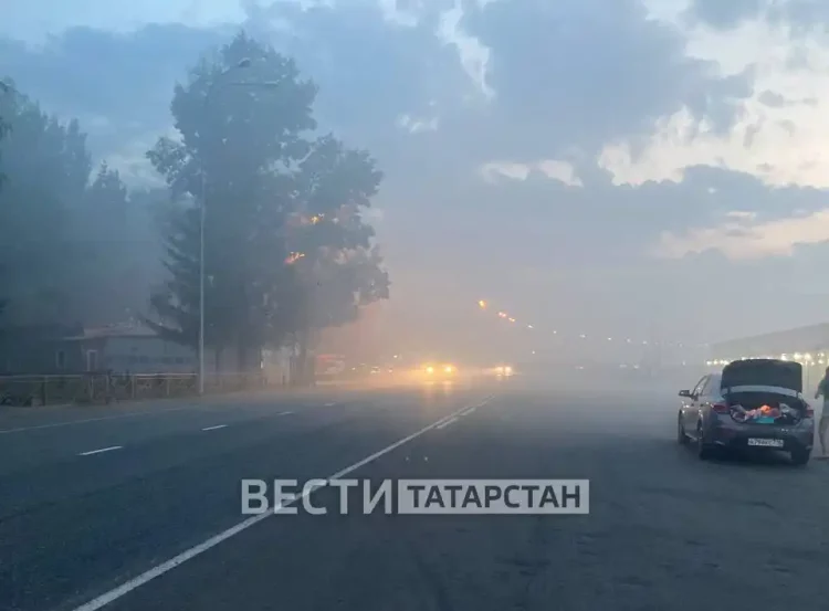 Татарстан окутал смог от лесных пожаров