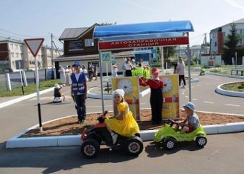 Вместе за безопасность (09.08.22)