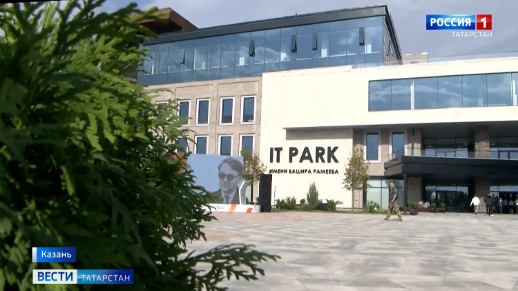 В Казани завершился праздничный концерт ко Дню города и республики