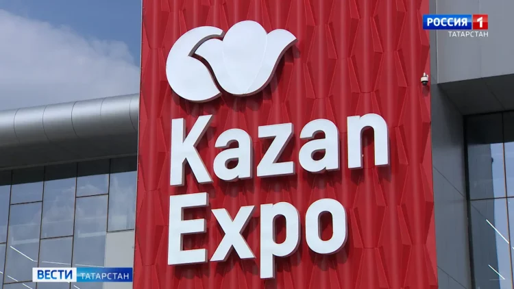 В Казани открылся Татарстанский нефтегазохимический форум