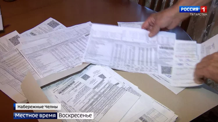 На подходе новые платежки: как изменятся цены на коммунальные услуги в Татарстане