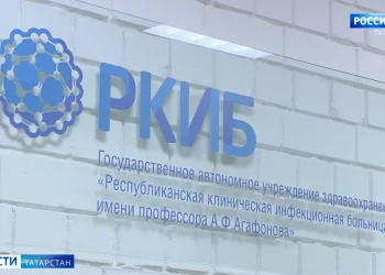 Из кафе с букетом болезней: в Татарстане у мальчика выявили ряд инфекций после ужина в общепите