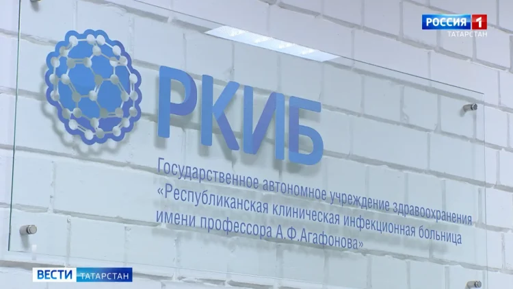 Из кафе с букетом болезней: в Татарстане у мальчика выявили ряд инфекций после ужина в общепите