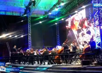 В Казани завершился праздничный концерт ко Дню города и республики