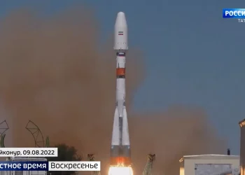 Первый спутник Татарстана: Роскосмос запустил ракету со спутником, разработанным казанскими студентами