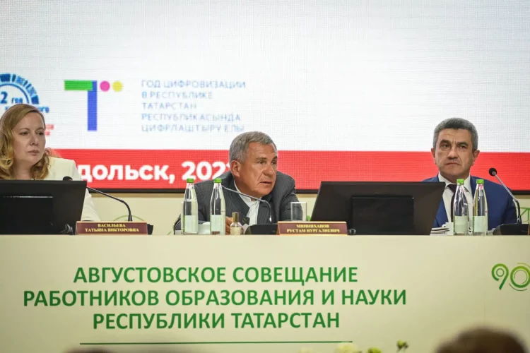 Минниханов: В Татарстане с 2019 года по нацпроектам на инфраструктуру образования направлено более 40 млрд рублей