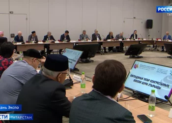 В Казани стартовал Всемирный конгресс татар: что в повестке дня?