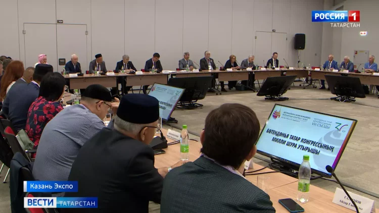 В Казани стартовал Всемирный конгресс татар: что в повестке дня?