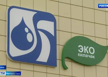 В Казани отходы канализационных стоков начали превращать в биотопливо