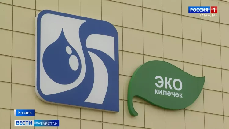 В Казани отходы канализационных стоков начали превращать в биотопливо