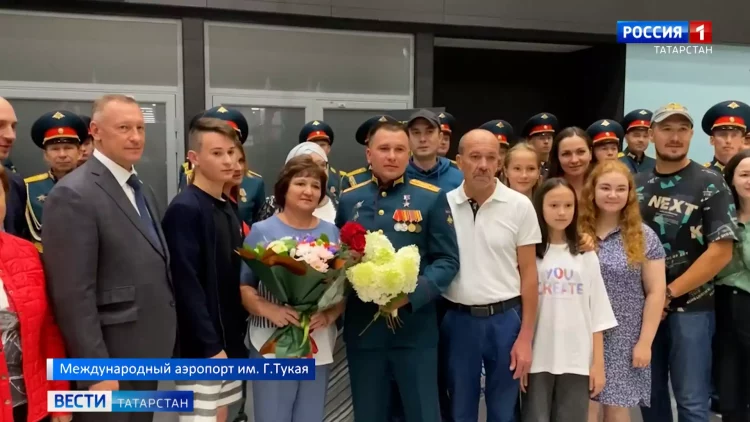 В Казань из зоны СВО вернулись два Героя России