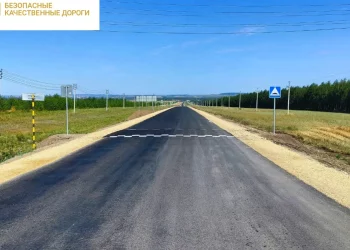 В Татарстане по нацпроекту отремонтируют дорогу в Ютазинском районе