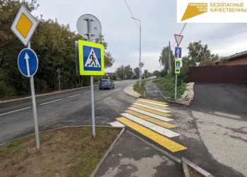 В Казани по нацпроекту отремонтировали улицу Центральная