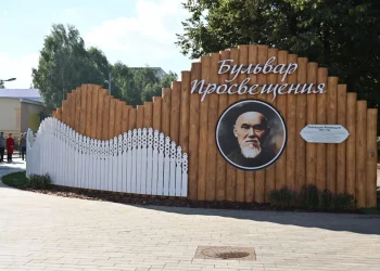 В Альметьевске открыли бульвар имени Ризы Фахретдина, обновленный по нацпроекту