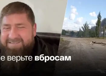 Кадыров призвал не махать шашкой на диване