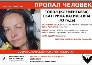 В Челнах третий месяц разыскивают пропавшую около дачи женщину