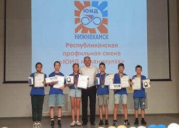 Вместе за безопасность (06.09.22)